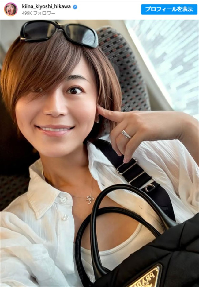 【芸能】氷川きよし　『氷川くん』呼びに「くんキャラじゃないんですよ、性格的に」　『きいちゃん』呼びを希望「それの方が楽かも」