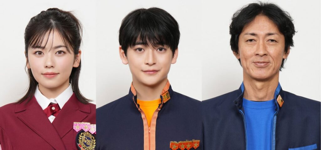 【ゴチ26】クビ3人が決定　小芝風花・高橋文哉・矢部浩之に　岡村隆史は大精算