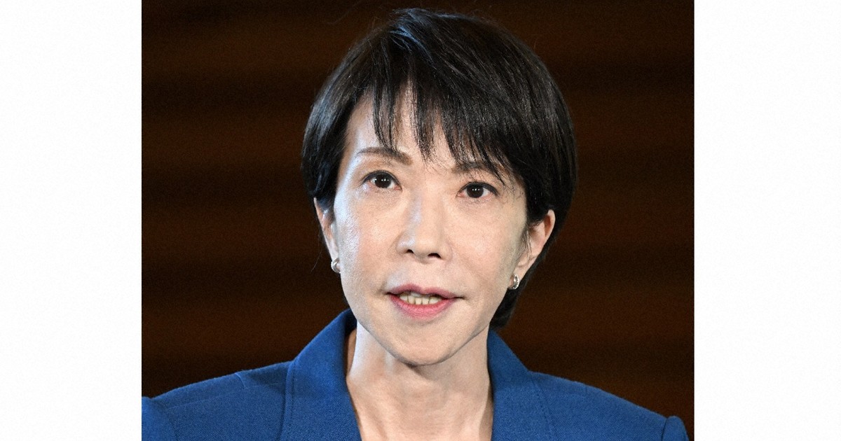 【緊急速報】高市内閣支持率、57%(-10)、解散評価せず50％www