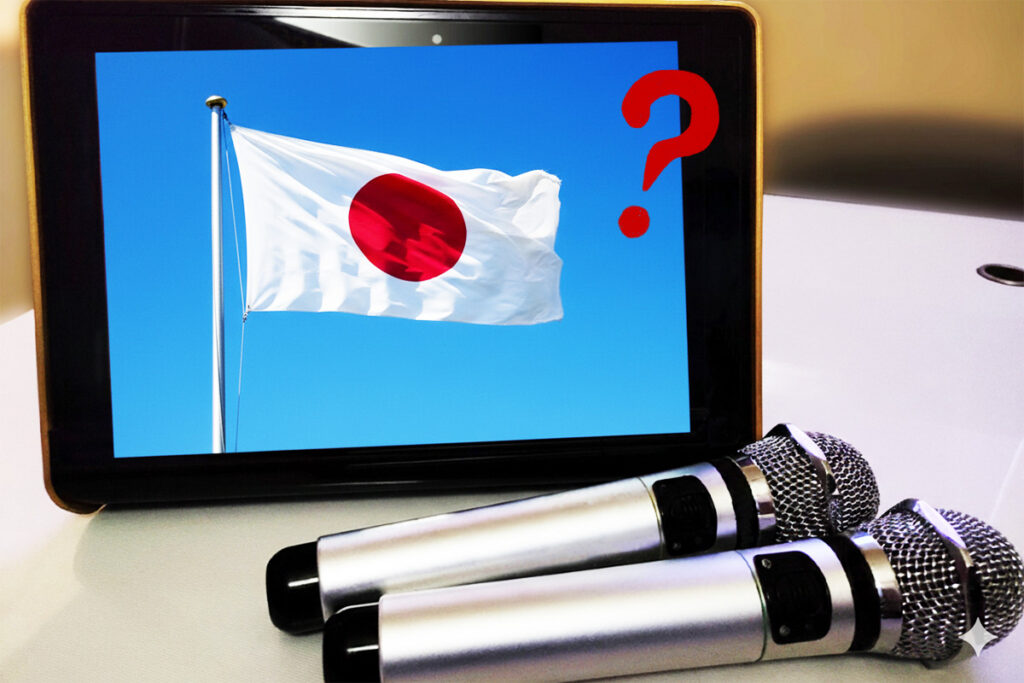 【🇯🇵】なぜ若者は、カラオケで「君が代」を歌うのか？　思いがけず “定番化” に至った「5つの要因」とは