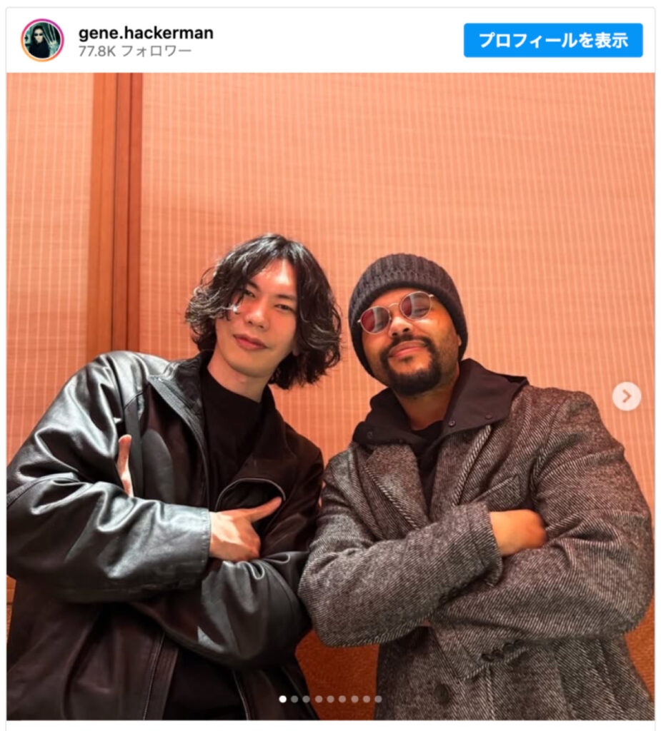 【音楽】米津玄師、来日中のザ・ウィークエンドと再会！　2018年の初来日公演で共演