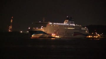 【韓国】「ながらスマホ」で267人乗り大型旅客船が座礁…乗組員「操舵機動かなかった」ウソも「携帯でニュースを…」容疑認める