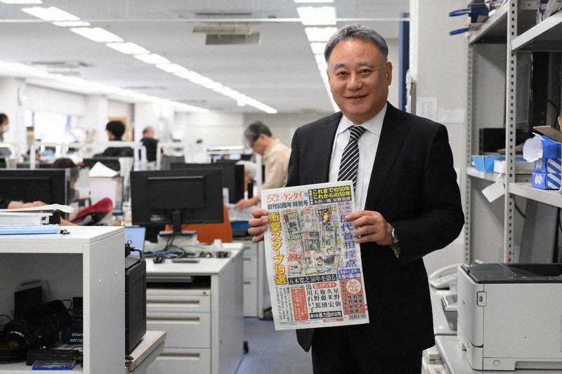 【日刊ゲンダイ、きょう27日、創刊50年】どぎつい見出しで政権批判、タブロイド紙を時代錯誤というなかれ、イエロージャーナリズム? 上等だ! 行儀よくなんてやってられるか!