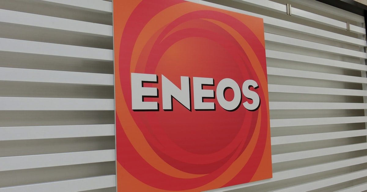 【27年新卒採用】ENEOS一部見送り　事務系やIT職など