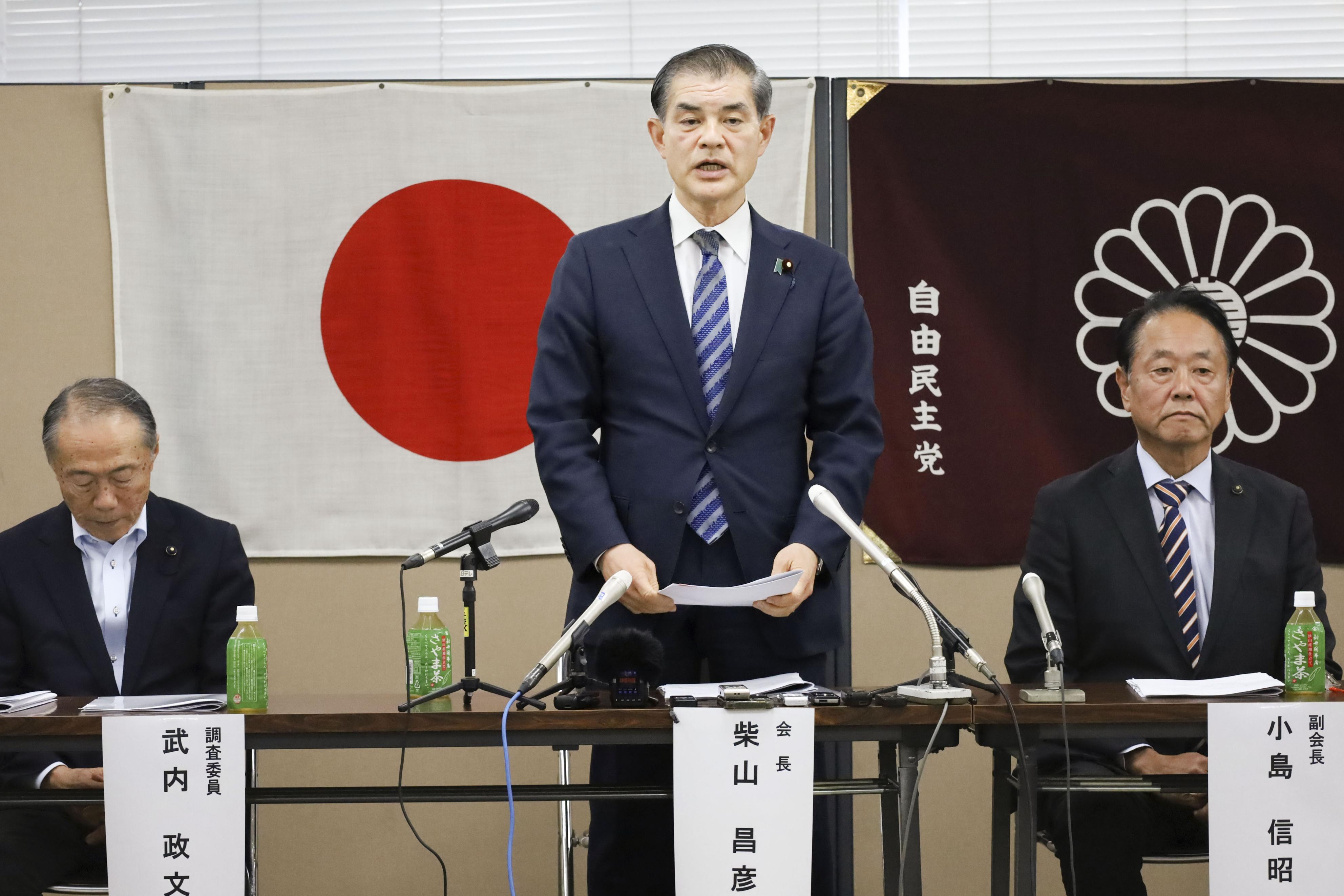 【埼玉自民】私的流用、総額2794万円認定 県連幹事の告発を検討