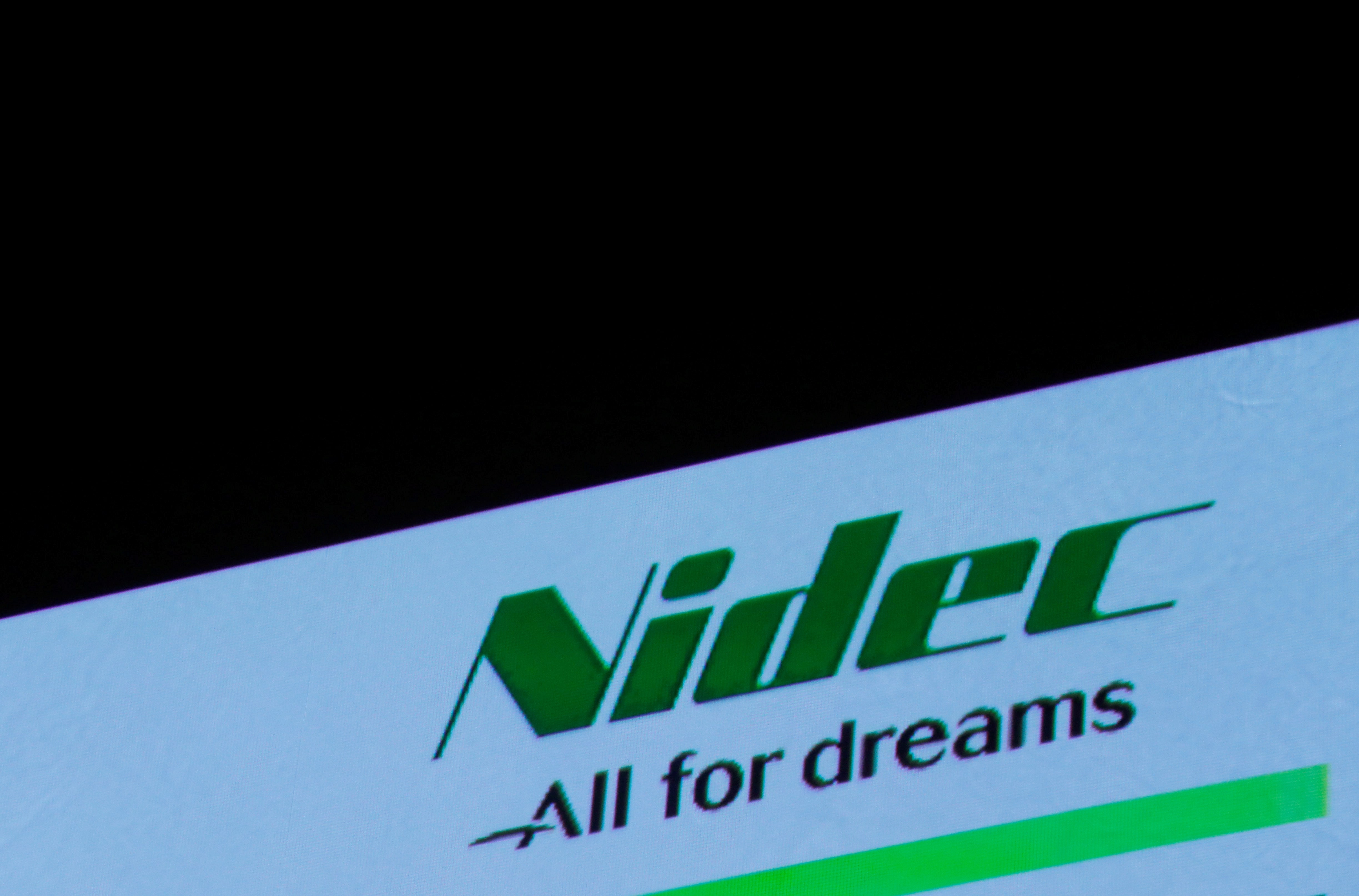 ニデック、東証が特別注意銘柄に28日指定 日経平均からも除外