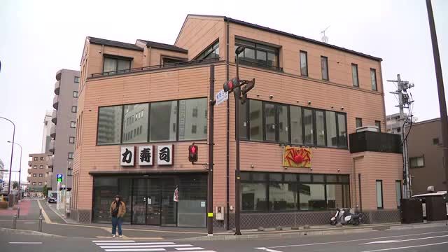 【食中毒】男女28人がおう吐や下痢…仙台市内のすし店 コース料理が原因か