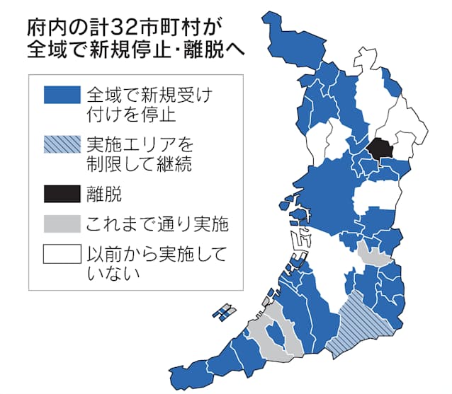 大阪の「特区民泊」、府内29市町村が新規申請受付停止…大阪市と足並み揃える