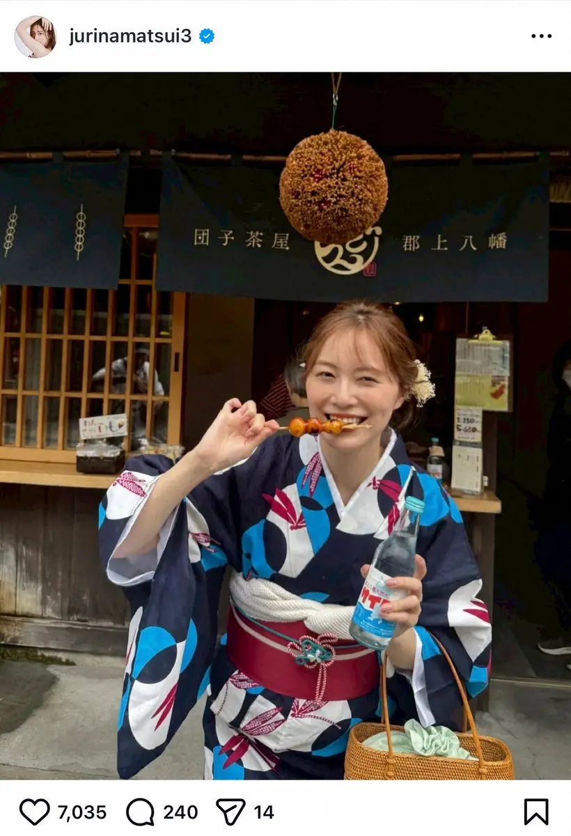 松井珠理奈　インスタに祝福コメ殺到「ずっと幸せでいて」ボイメン辻本達規と結婚へ…来週2S会見予定