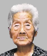 【訃報】  群馬県内最高齢の橋本オイクさんが死去　大正3年生まれ111歳