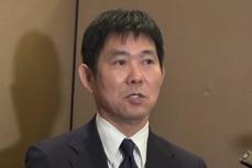 【サッカー】日本代表　3・28スコットランド戦正式決定　森保監督「チーム力底上げへベストな相手」