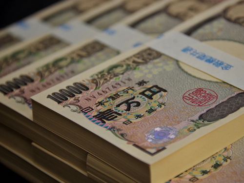 【千葉地検】強盗致傷、組織犯罪処罰法違反、入管難民法違反の中国人3人を不起訴処分