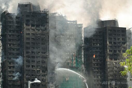 【香港の高層住宅火災で建設会社の3人を逮捕】香港警察当局 「多くの資材が防火基準を満たしていなかった疑いがある」