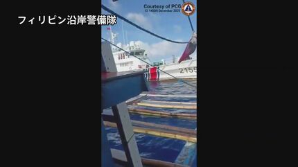 【国際】フィリピン当局“南シナ海で中国海警局が危険な妨害行為”で非難　高圧の放水砲で比漁師3人負傷　中国側は正当性を強調