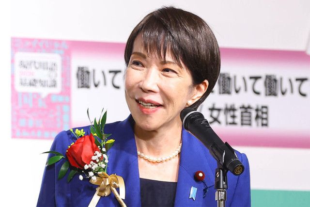 高市総理の巨額補正予算では「物価高」はさらに悪化する…見過ごせない3つの理由　(音楽評論家・歴史評論家)