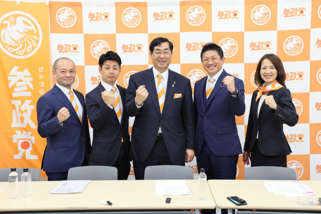 【解散・総選挙】参政党の神谷宗幣代表 「我々は昨年中に解散があるのではないかというところで準備をしていた、衆議院は議席が3議席、この機会にしっかり議席を取って我々の政策を国政に反映していきたい」