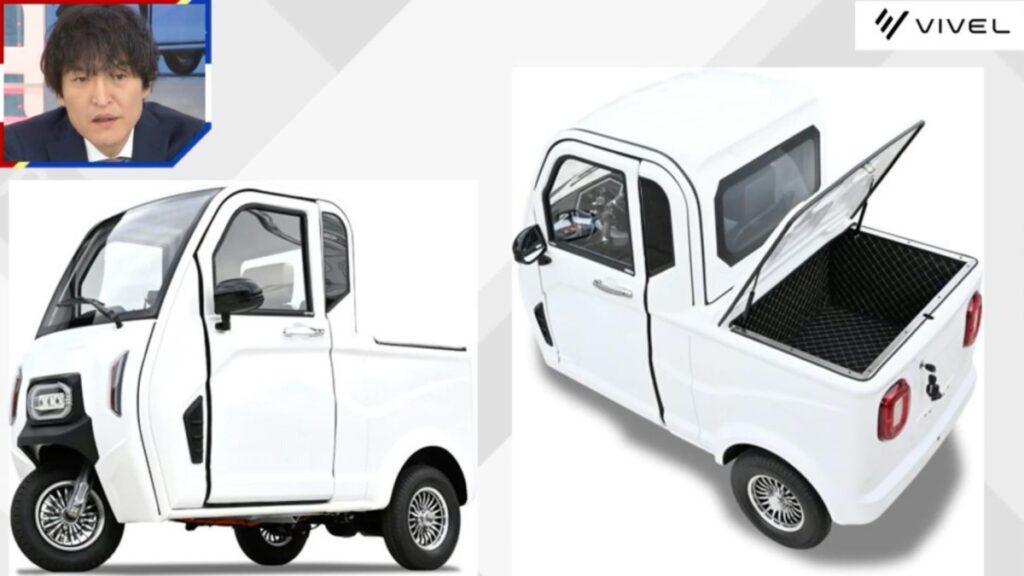 バイクと軽トラのいいとこ取り「超小型3輪トラック」が登場 車庫証明不要で維持費は格安