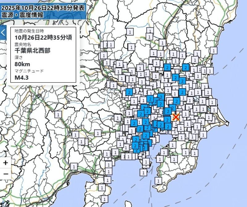 【速報】関東できょう3度目の地震　M4.3　埼玉、東京など広く揺れる　震源は千葉県北西部