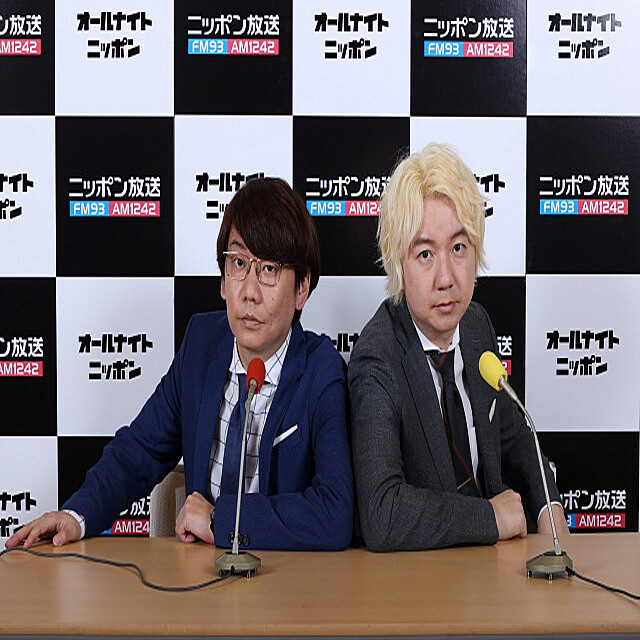 【芸能】三四郎、3年ぶりニッポン放送“年越し特番”　『三四郎のオールナイトニッポン　年越し初笑いSP 2025→2026』