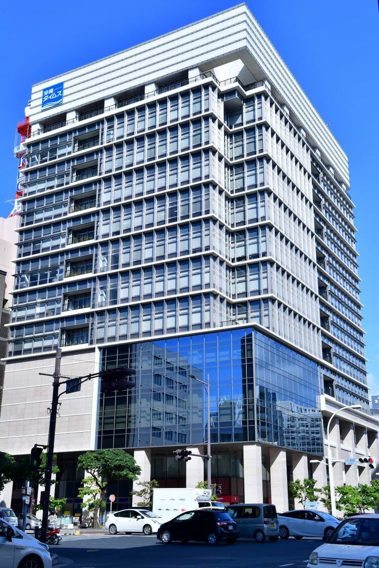 【文化】「沖縄タイムス」「共同通信」に大賞 ― 第30回新聞労連ジャーナリズム大賞