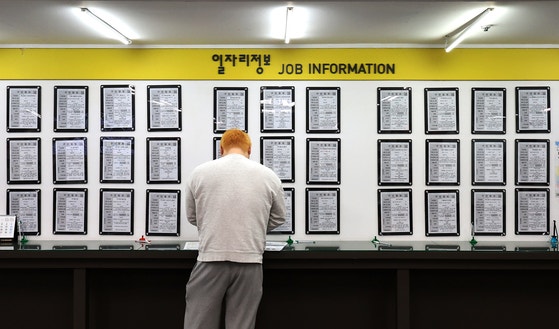 【韓国】仕事もなく明日もない韓国の30代