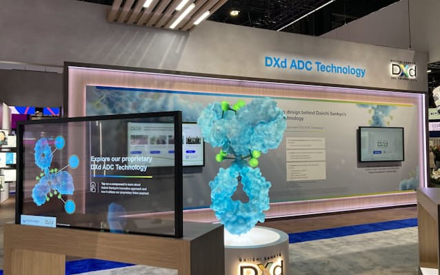 【薬】第一三共、抗がん剤増産へ日米中独に3000億円　地政学リスク回避