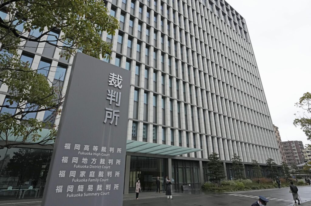 【福岡地裁】学校の寮に侵入し男子生徒の盗撮を繰り返す　わいせつ行為も、31歳男に実刑判決