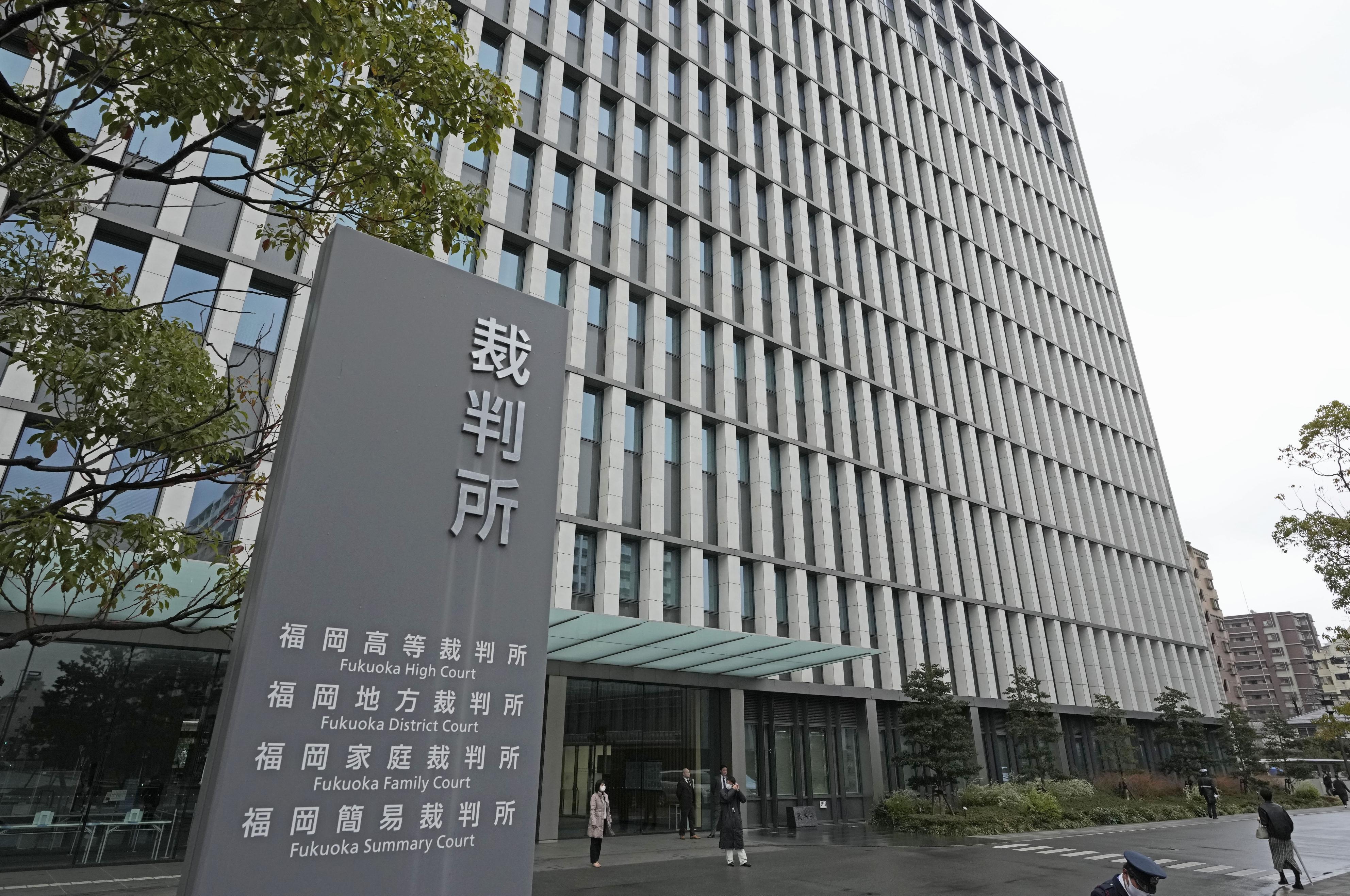 【福岡地裁】学校の寮に侵入し男子生徒の盗撮を繰り返す わいせつ行為も、31歳男に実刑判決