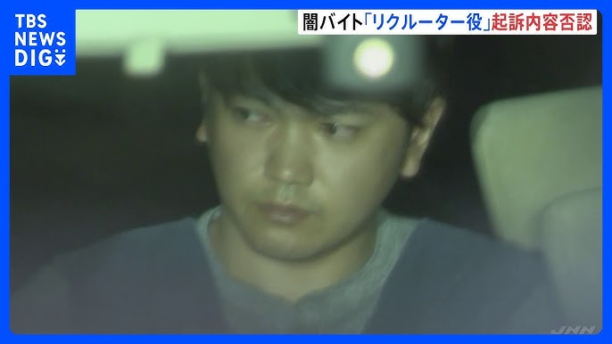 【埼玉】「実行役と同じ扱いには納得できない」所沢市の闇バイト強盗事件 “リクルーター役”の32歳男が初公判で起訴内容を否認