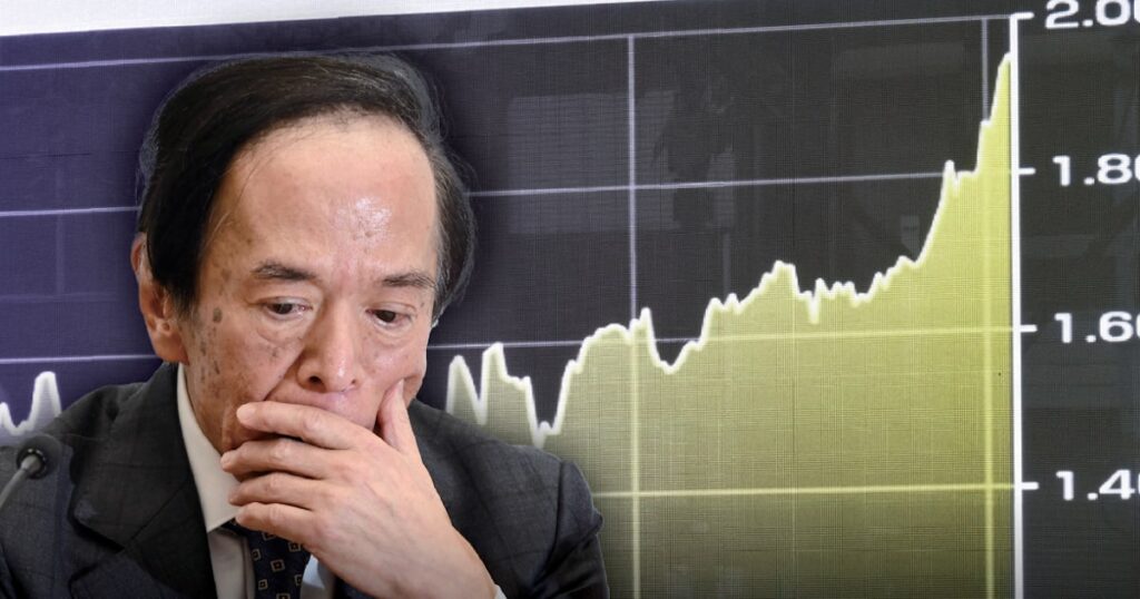 日銀「歴史的」利上げ迫る　35年ぶりの年間上げ幅、0.5%の壁を突破