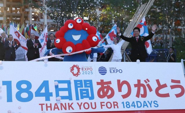 大阪関西万博、黒字を370億に上方修正「ミャクミャクが売れすぎた」