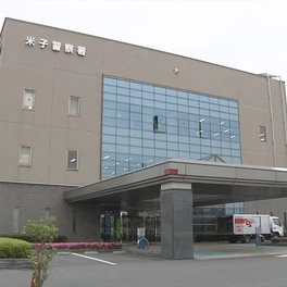 【 つ 】河川敷に停めた車の中で自己の陰茎を露出した疑い　38歳の男を逮捕　鳥取県米子市