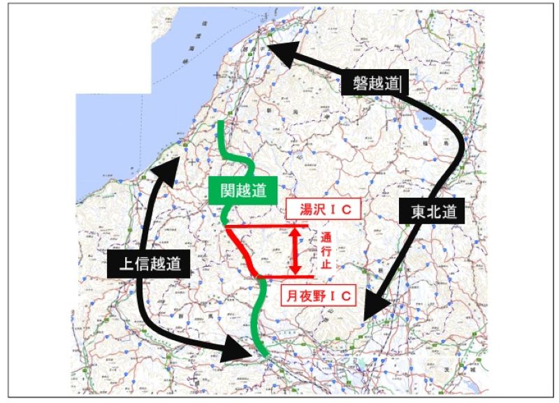 関越道で重大事故　通行止め長期化　上信越道・磐越道への迂回促す
