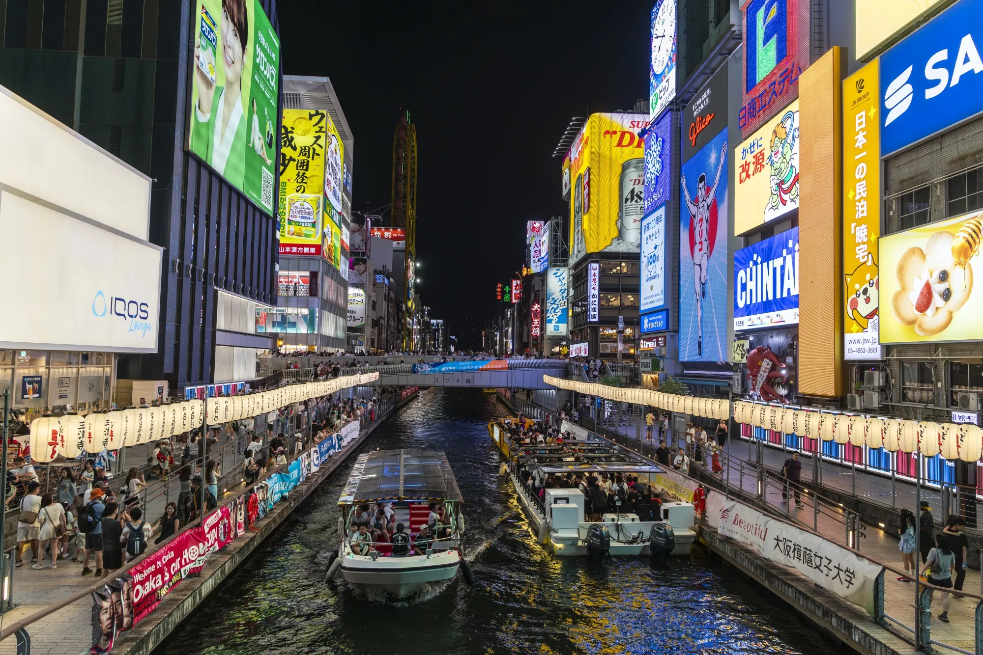 百貨店の中国人観光客4割減　25年12月、渡航自粛影響で