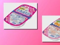 【おこめ】はごろもフーズ「パックごはん」4月出荷分から8％値上げ　コメ価格の高騰が原因で2年連続値上げを決定