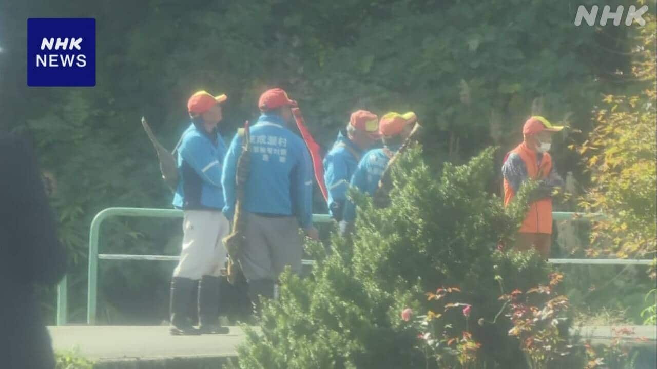 【速報】秋田・東成瀬村でクマ被害か4人負傷…