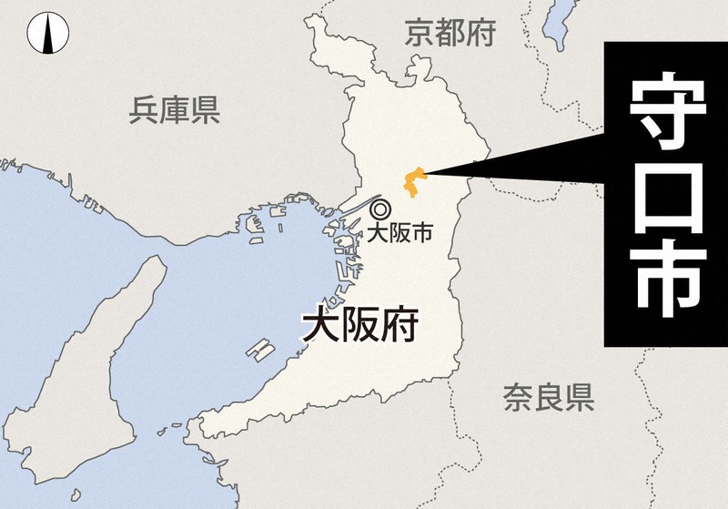 【大阪】硫化水素嗅いだ中学生4人が救急搬送　理科の実験中　守口