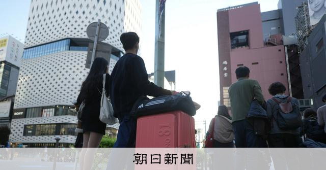 中国の渡航自粛、日本企業の4割「影響なし」と回答　帝国データ調査