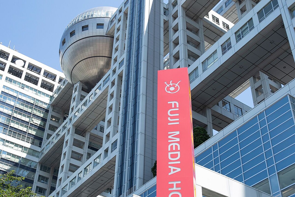 【テレビ】フジ『ザ・ノンフィクション』大晦日4時間特番のMCにお笑い芸人…　望まぬ“ネタ化”にファン不安視