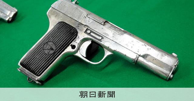 築40年の一軒家にあった拳銃「トカレフ」　早朝の家宅捜索の舞台裏