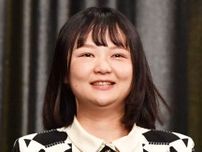 【芸能】蛙亭・イワクラ　オズワルド・伊藤との破局理由「40個ぐらいある」　別れ話持ちかけるも、別れ告げたのは相手から