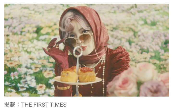 【芸能】平手友梨奈、新曲『失敗しないメンヘラの育て方』のMV公開! 恋愛の裏にある純粋な愛情とかわいらしさをユーモラスに表現