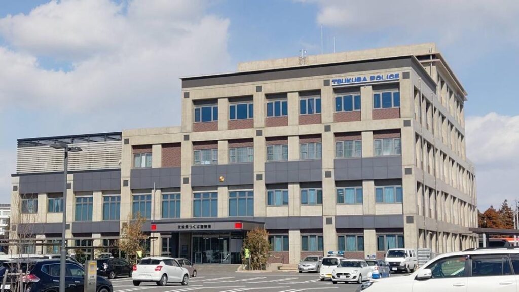 【茨城】模造刀で知人の頭殴りけが負わせる　容疑で44歳男逮捕