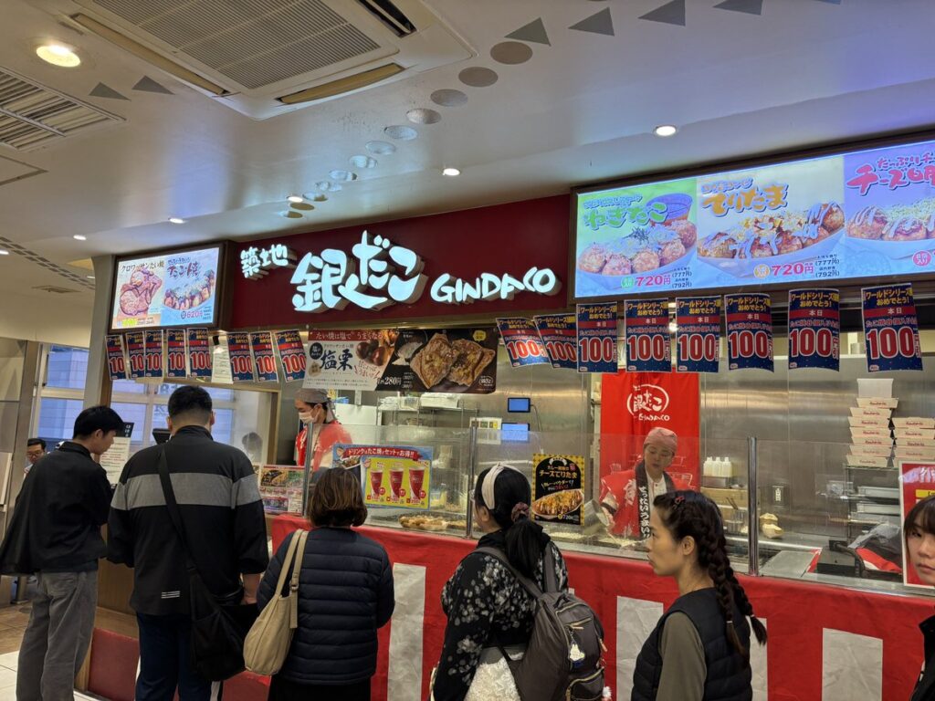 【グルメ】地銀だこ「たこ焼食べ放題」45分間で990円！全国のイオンで25日より開始