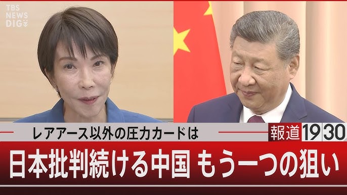 【シミュ】「台湾有事」の最悪シナリオ明らかに「日本側の死者4662人」海上封鎖で包囲