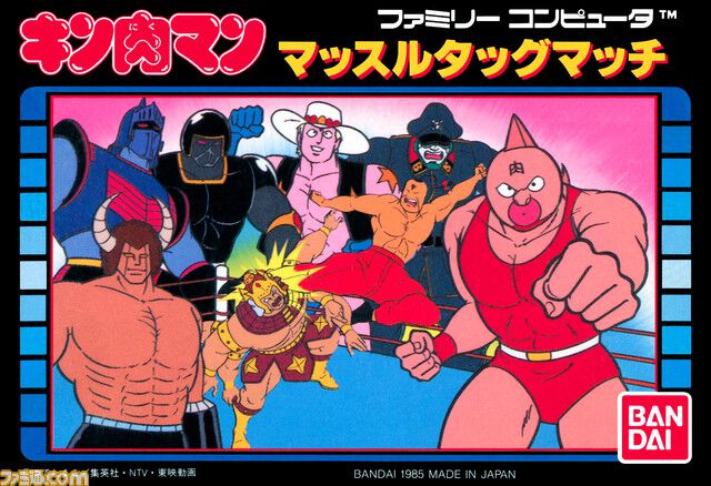 【FC】『キン肉マン マッスルタッグマッチ』40周年。ミートくんが投げる“光る玉”をめぐる攻防がアツ過ぎた