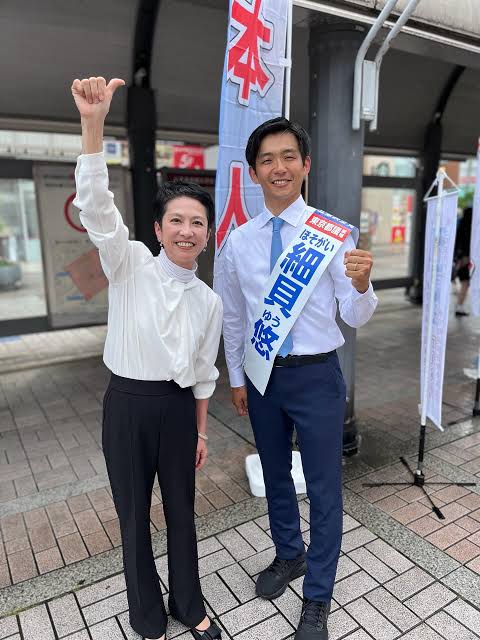 【緊急】中道、ガチで萩生田を潰しに来る。有田芳生を取り下げて、32歳のイケメンを擁立WW