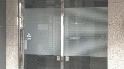 【大分】ソープランド「マリンフィールド」経営者ら男5人を逮捕 売春場所を提供した疑い 別府市
