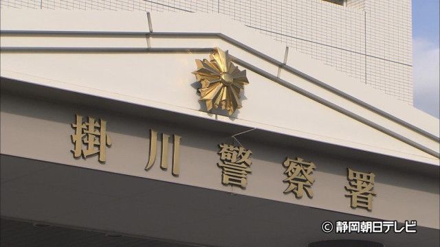 【速報】冷凍庫に遺体の5歳娘を殺害疑い、女再逮捕－掛川市
