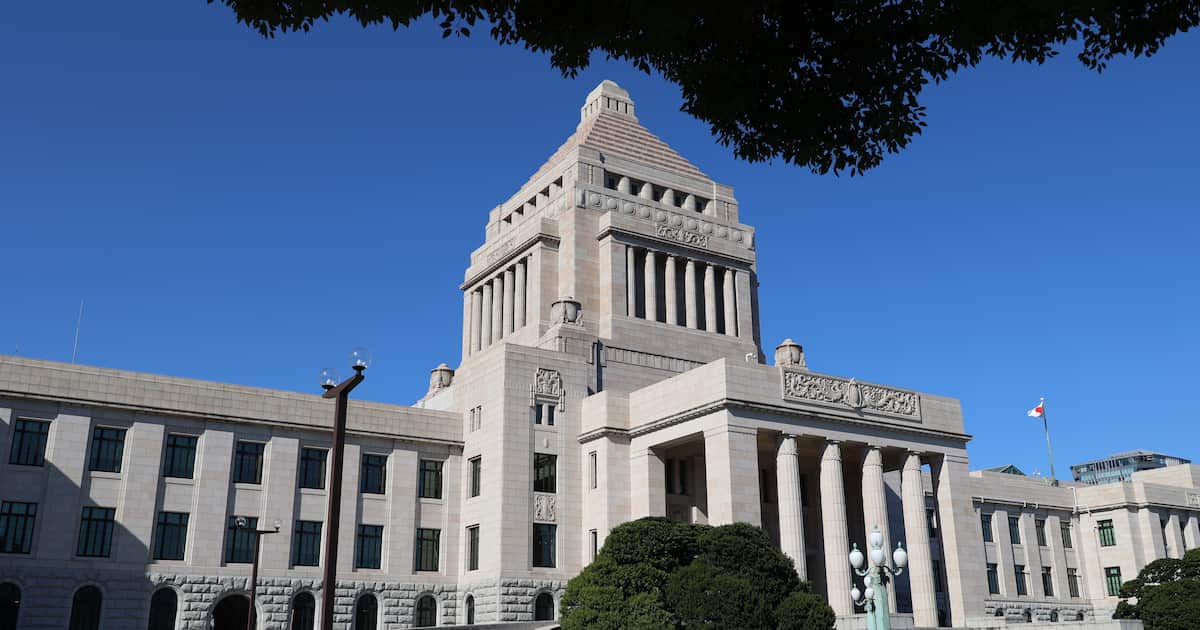 補正予算案が参議院で国民民主・公明党の賛成により成立
